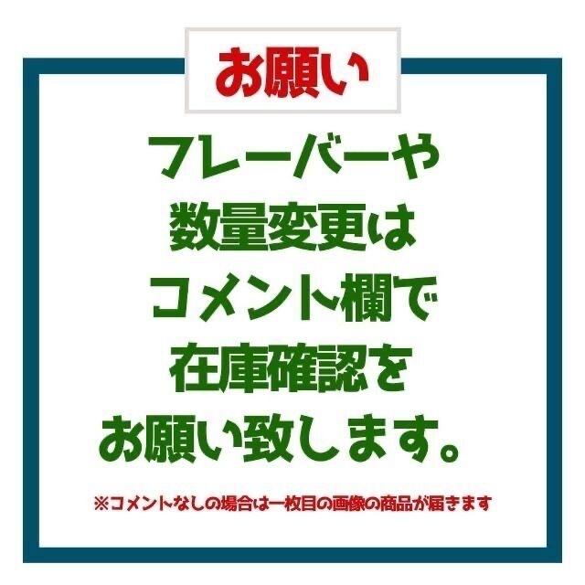 MYPROTEIN(マイプロテイン)の^ - ^さま専用【お試し3セット】Impact ホエイ マイプロテイン 25g スポーツ/アウトドアのトレーニング/エクササイズ(トレーニング用品)の商品写真