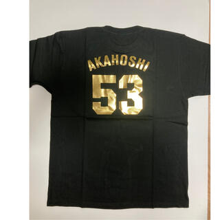 阪神タイガース　赤星選手　ゴールド　背番号　Tシャツ　Sサイズ(記念品/関連グッズ)