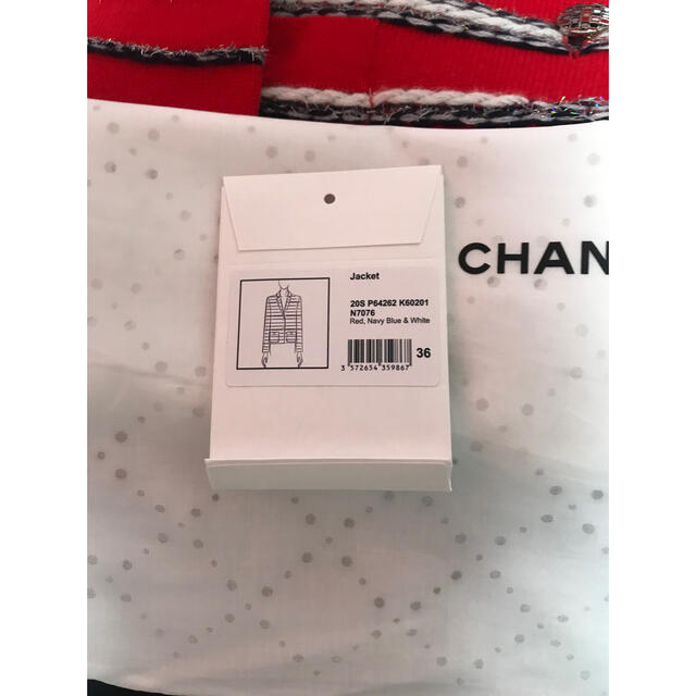 CHANEL(シャネル)のお値下げ新品、未使用CHANELカシミヤニットカーディガン、ジャケット レディースのジャケット/アウター(テーラードジャケット)の商品写真