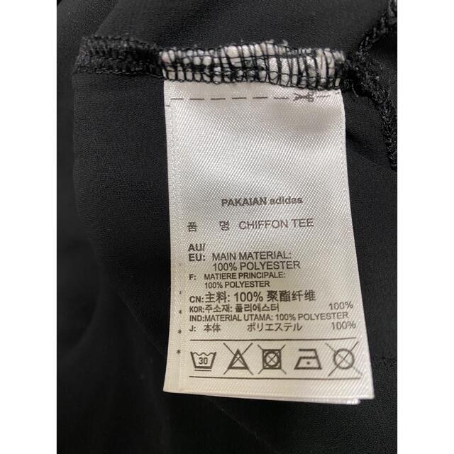 adidas(アディダス)のadidas CHIFFON TEE レディースのトップス(Tシャツ(長袖/七分))の商品写真