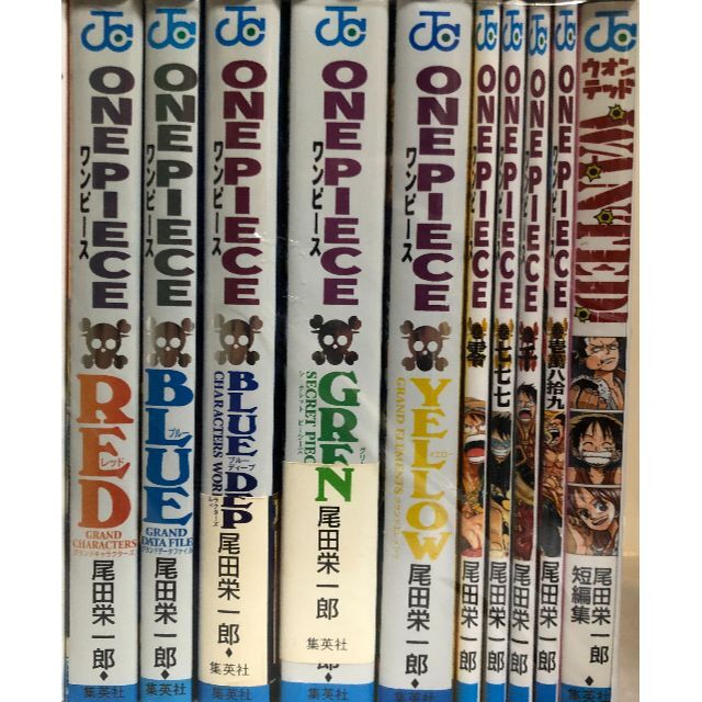 ONE PIECE　103巻全巻＋10冊 エンタメ/ホビーの漫画(全巻セット)の商品写真