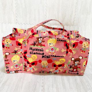 最終処分価格◯hysteric mini◯旅行バッグ◯ヒスミニ