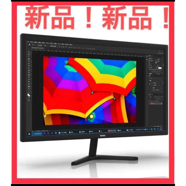 Thinlerain HDMI モニター 19インチモニター、pc モニター スマホ/家電/カメラのPC/タブレット(ディスプレイ)の商品写真