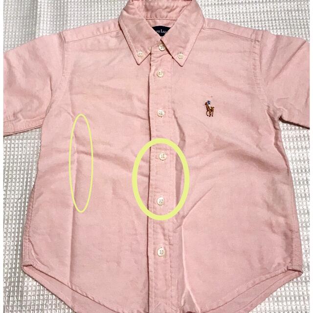 Ralph Lauren(ラルフローレン)のラルフローレン90サイズ ピンク半袖ボタンダウンシャツ フォーマルシャツ キッズ/ベビー/マタニティのキッズ服男の子用(90cm~)(ブラウス)の商品写真