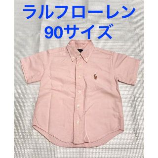 ラルフローレン(Ralph Lauren)のラルフローレン90サイズ ピンク半袖ボタンダウンシャツ フォーマルシャツ(ブラウス)