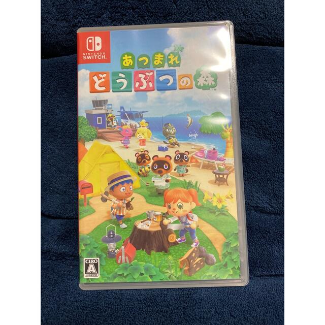 あつまれ どうぶつの森 Switch