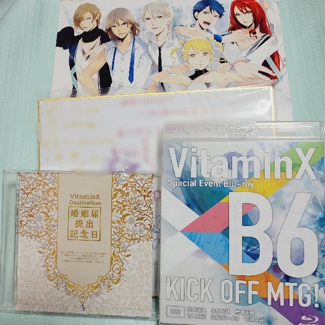 アイナナ EXPO 7周年 UR ポストカード 全種コンプ 16枚セット アイナナ EXPO 7周年 UR ポストカード 全種コンプ 16枚セット