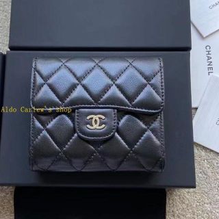 シャネル折り財布 www.freixenet.com