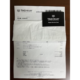 TAG Heuer - タグホイヤーカレラ　CAR2114   国内正規品