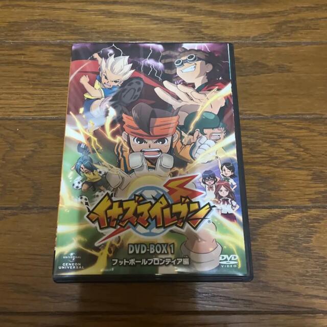 イナズマイレブン　ＤＶＤ－ＢＯＸ１　フットボールフロンティア編