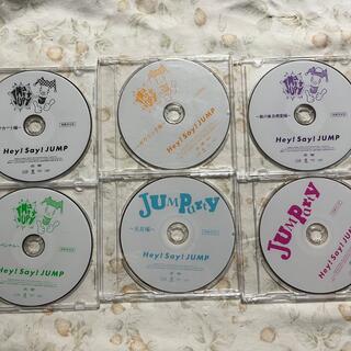 Hey! Say! JUMP JUMPparty 6枚セット