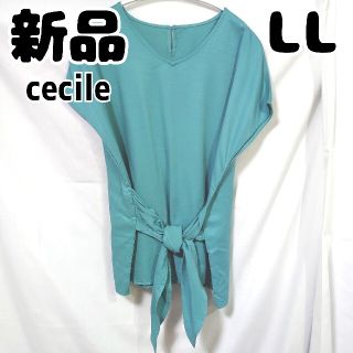 セシール(cecile)の新品 未使用 セシール 2way 前後リボン結び 半袖ブラウス LL 緑(シャツ/ブラウス(半袖/袖なし))