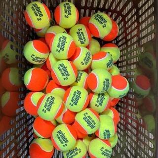 テニス　オレンジボール(53球)(ボール)