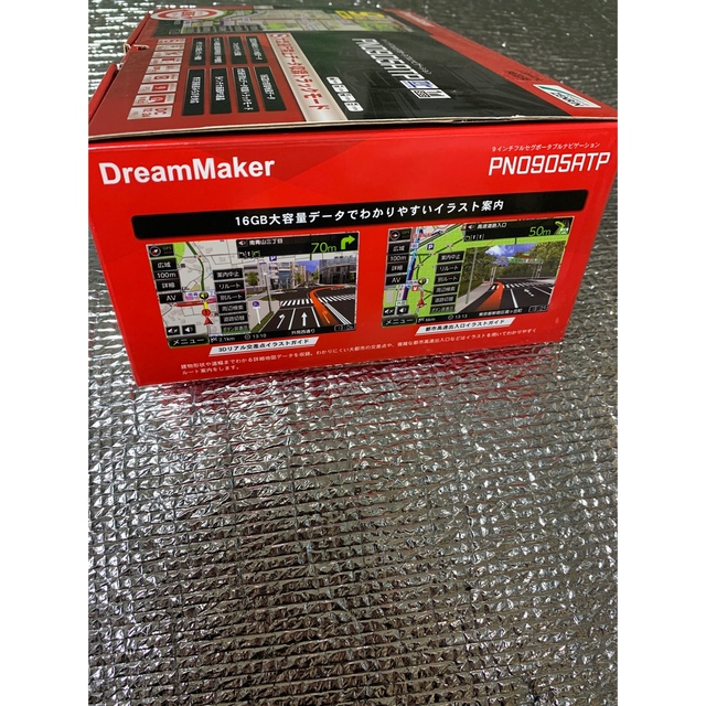 送料無料/即納】 DreamMaker PN0905ATP BLACK agapeeurope.org