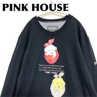 ピンクハウス レトロの通販 500点以上 | PINK HOUSEを買うならラクマ ピンクハウス レトロの通販 500点以上 | PINK HOUSEを買うならラクマ