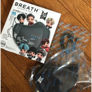 ブレス(BREATH)のBREATH  Tiny TAN スポーツプロマスク(その他)