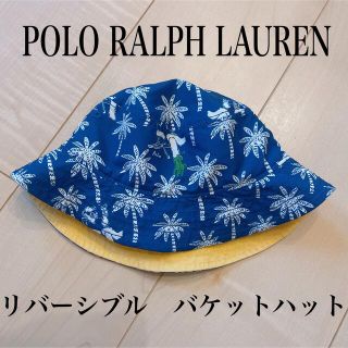 ポロラルフローレン(POLO RALPH LAUREN)のPOLO RALPH LAUREN ラルフ　ポロ　バケハ　バケットハット　リバー(帽子)