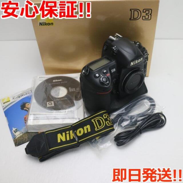 美品 Nikon D3 ブラック ボディ | eloit.com