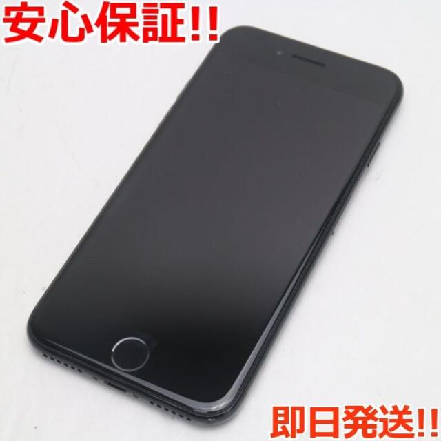 【エコスタ】 iPhone - 超美品 SIMフリー iPhone7 128GB ブラック の通販 by エコスタ｜アイフォーンならラクマ します