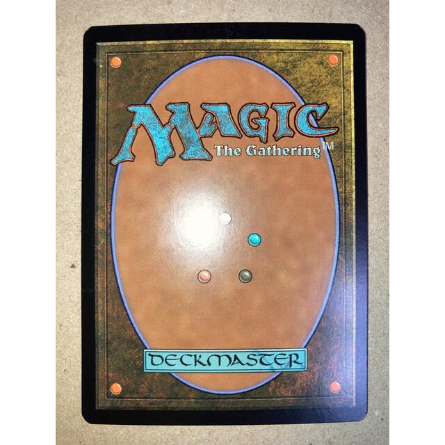 マジック:ザ・ギャザリング - MTG PLC 脳喰らい/Brain Gorgers マジック:ザ・ギャザリング - MTG PLC 脳喰らい/Brain Gorgers