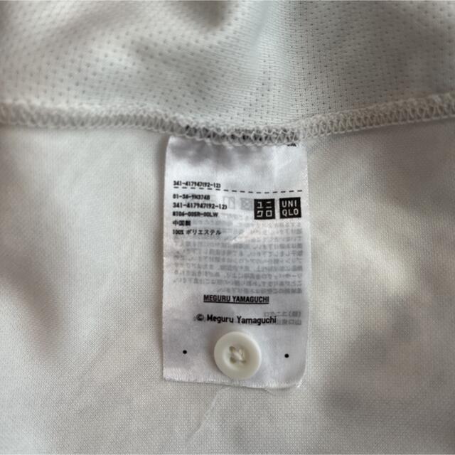 UNIQLO(ユニクロ)のユニクロ ドライEXプリントポロシャツ（半袖・山口歴）XL メンズのトップス(ポロシャツ)の商品写真