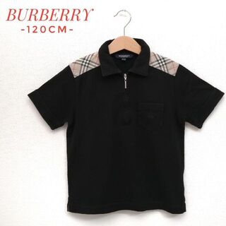 バーバリー(BURBERRY)の✨美品✨バーバリーロンドン　Ｔシャツ　ノバチェック　ファスナー付き　120cm(Tシャツ/カットソー)