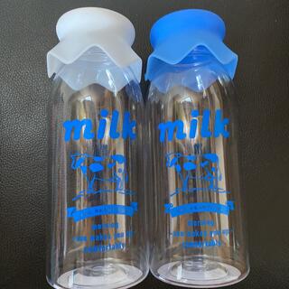 プリントミルク瓶型ドリンクボトル冷水冷茶用 ブルー&白の通販 by as 