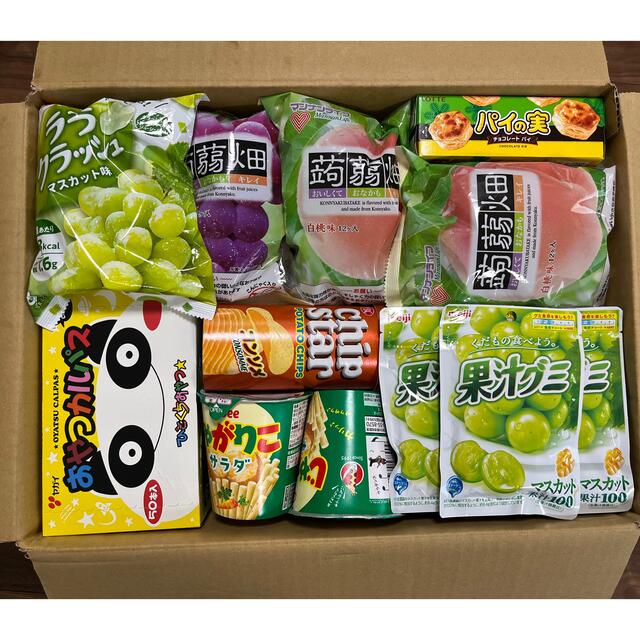 お値下中⭐︎お菓子たくさん⭐︎詰め合わせセット 食品/飲料/酒の食品(菓子/デザート)の商品写真