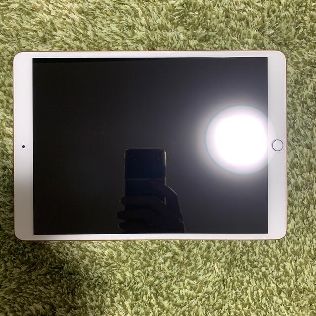 アップル iPadAir 第3世代 256GB Gold