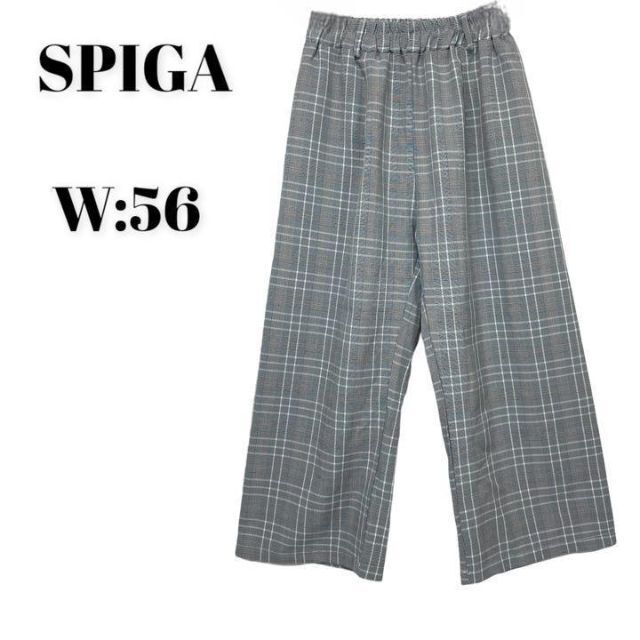 SPIGA(スピーガ)のSPIGA スピーガ　パンツ　カジュアル　グレンチェック　オフィス　★ レディースのパンツ(カジュアルパンツ)の商品写真