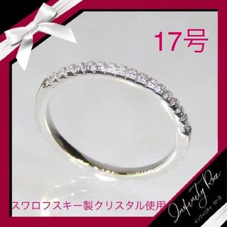（R012S）17号　シルバー小粒スワロ繊細な極細リング　エンゲージリング　指輪(リング(指輪))