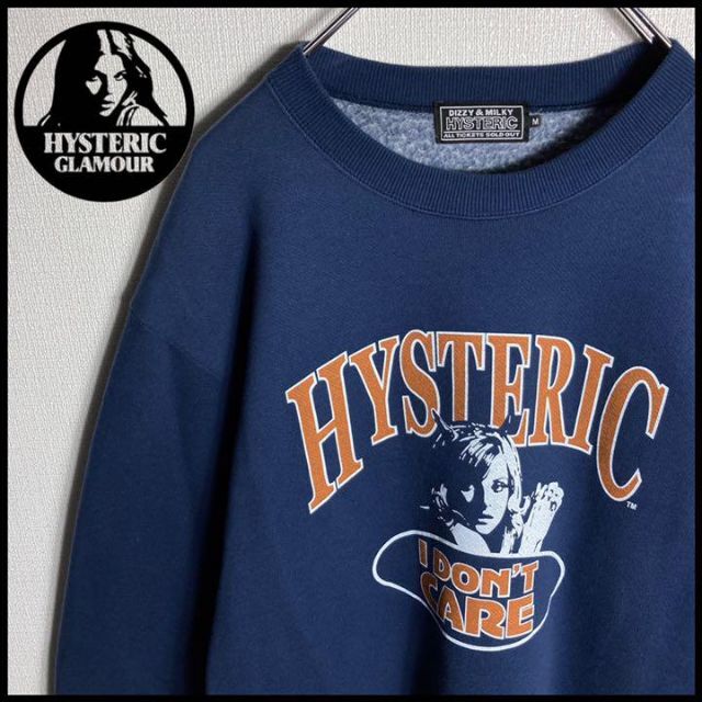 裏起毛スウェット】HYSTERICGRAMOUR ヒスガール ビッグロゴ 美品