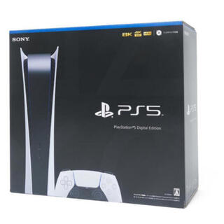 SONY - プレイステーション5 デジタルエディション PS5 新品