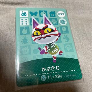 どうぶつの森 amiibo かぶきち(カード)