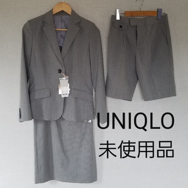 UNIQLO スーツスカート グレー 新品未使用 - その他
