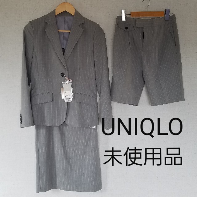 UNIQLO(ユニクロ)のUNIQLO 未使用品 プレシャスフィール ストレッチ素材 スカートスーツ レディースのフォーマル/ドレス(スーツ)の商品写真