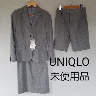 ユニクロ(UNIQLO)のUNIQLO 未使用品 プレシャスフィール ストレッチ素材 スカートスーツ(スーツ)
