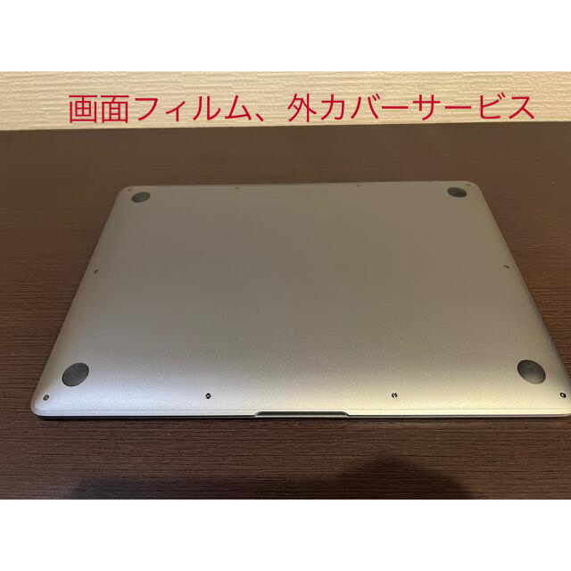 Mac (Apple)(マック)のApple M1チップ搭載13インチMacBook Air スマホ/家電/カメラのPC/タブレット(ノートPC)の商品写真