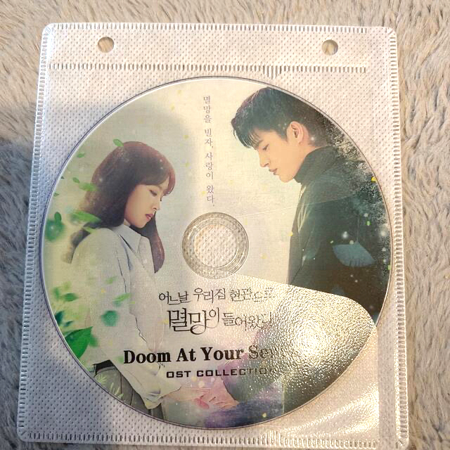 ある日、私の家の玄関に滅亡が入ってきた　OSTDVD ソイングク　 エンタメ/ホビーのDVD/ブルーレイ(韓国/アジア映画)の商品写真