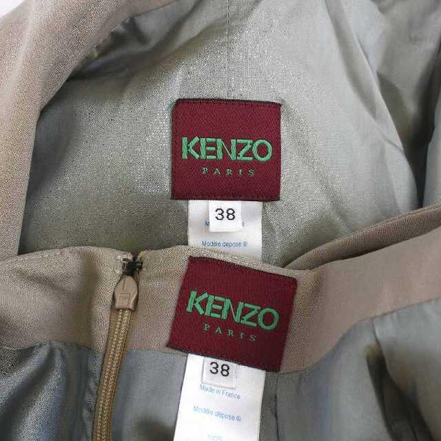 Kenzo ⅹNigo スーツ - dev.alghost.com