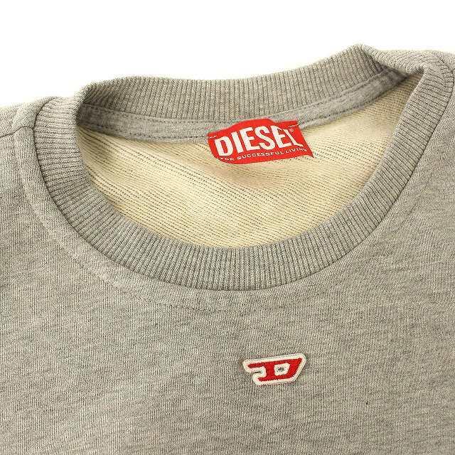 ディーゼル DIESEL スウェット Dロゴ トレーナー 長袖 M グレー