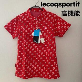 le coq sportif -  L 新品定価10890円/ルコックゴルフ女性高機能　ヤシの木半袖ポロシャツ
