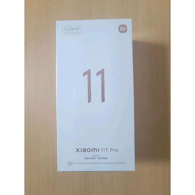 【新品】Xiaomi 11T Pro 128gb ブルー SIMフリー無し