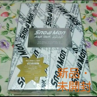 Snow Man  ASIA TOUR 2D.2D.（初回盤）Blu-ray(アイドル)
