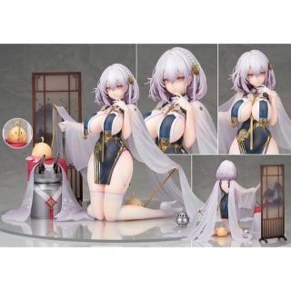 アズールレーン シリアス 青雲映す碧波Ver. 1/7 完成品フィギュア(アニメ/ゲーム)