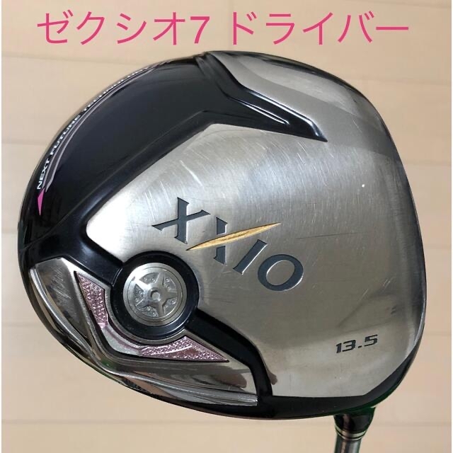 ゼクシオ　ドライバー　12.5 レディース　MP700