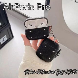 Air Pods proケース エアーポッズPro ケース Apple 韓国