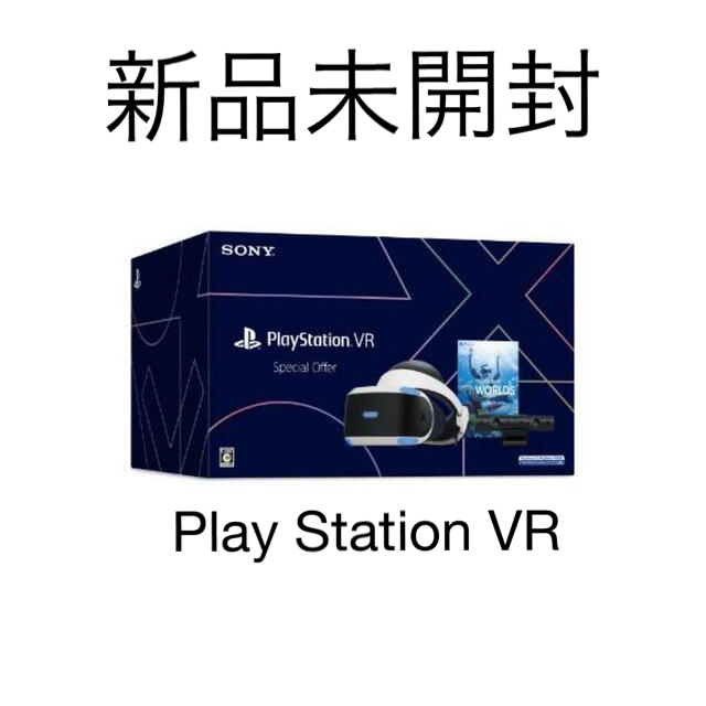 PlayStationVR Special Offer CUHJ-16015 PlayStationVR Special Offer CUHJ-16015