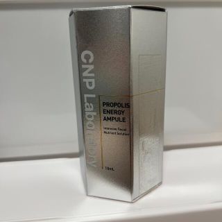 チャアンドパク(CNP)のCNP プロポリスエナジーアンプル　15ml(美容液)