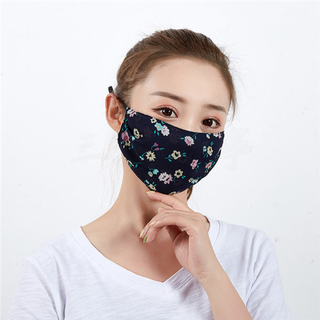送料込 長さ調節可能 可愛い フラワー マスク 花柄 洗える 涼しい ブラック(日用品/生活雑貨)